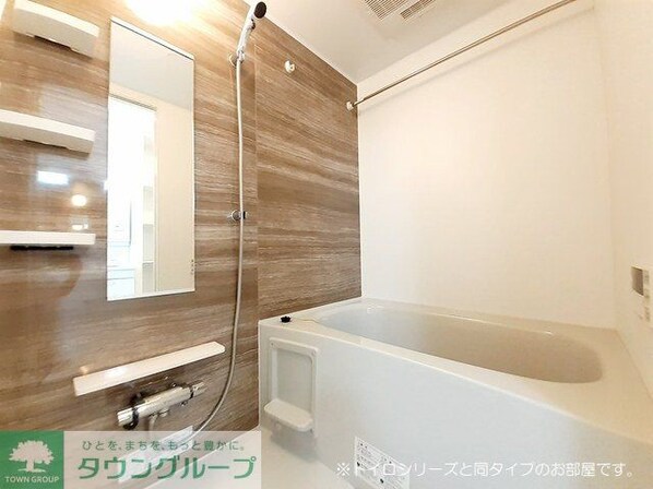 ラ・シモーヌ・メゾン MHの物件内観写真